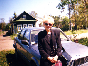 Tatiana lives in Yaroslavl