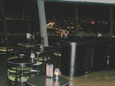 Skydome Lounge Inside